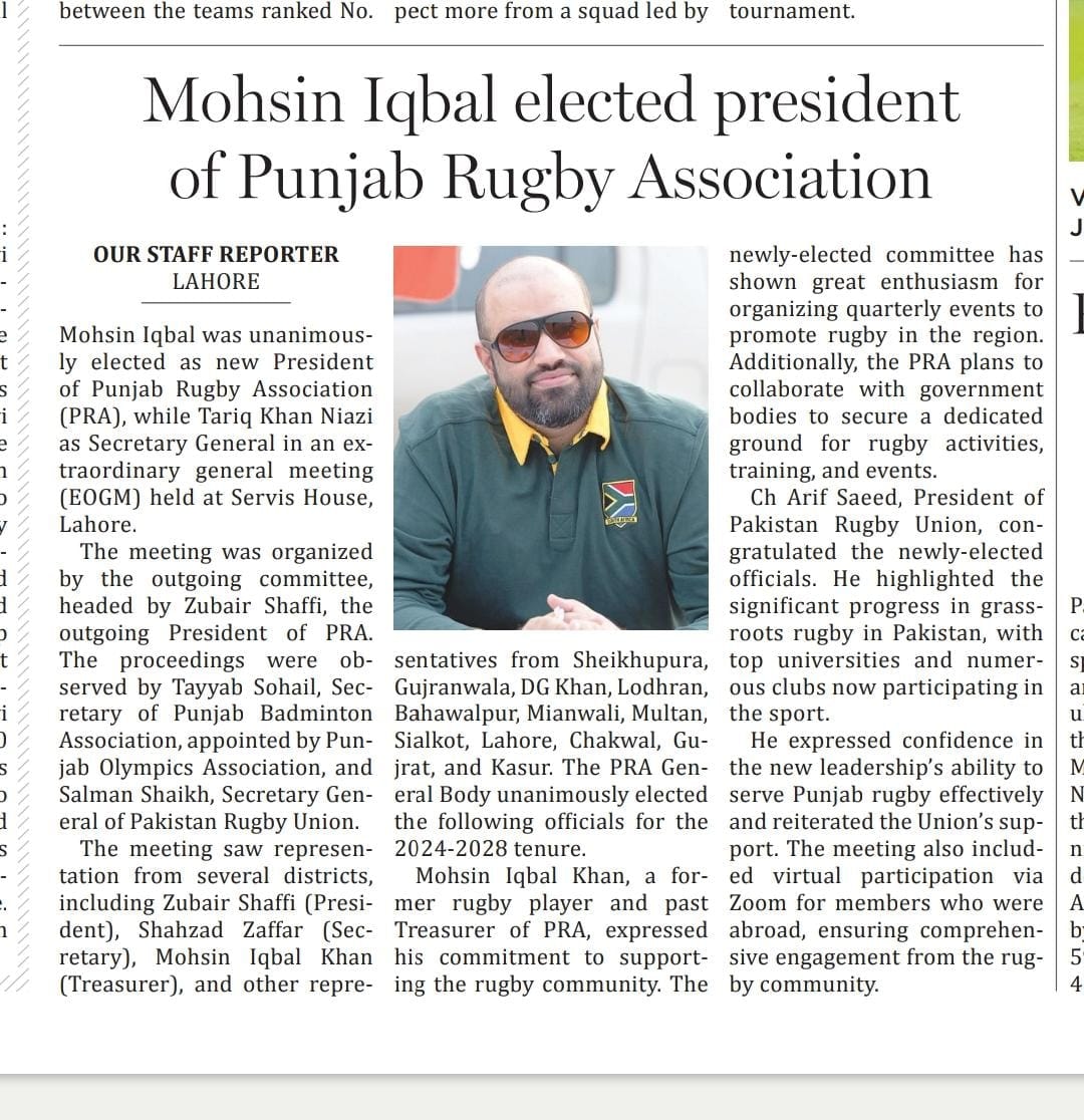 Read more about the article Mohsin Iqbal elected president of Punjab Rugby Association